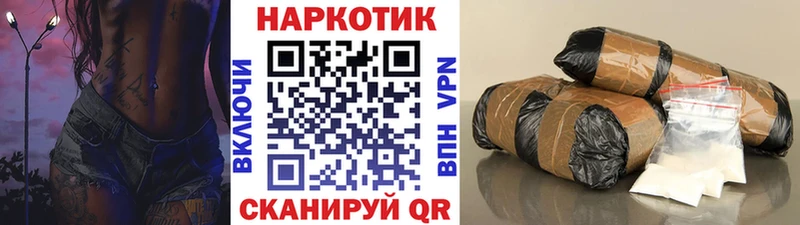 БУТИРАТ Добрянка