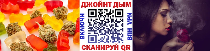 Купить где  Добрянка  Cannafood марихуана 