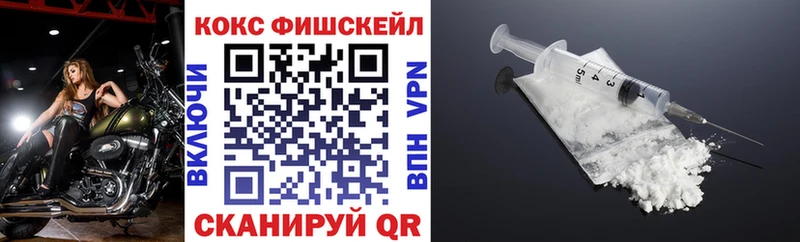 Кокаин VHQ Добрянка