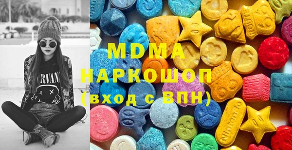 прущая мука Заводоуковск