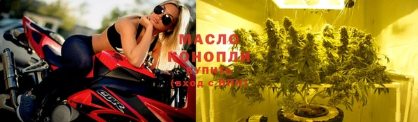 спайс Елабуга