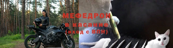 соль курить ск Заволжск