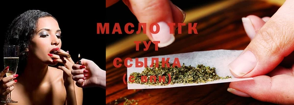 альфа пвп Заволжье