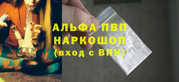 прущая мука Заводоуковск