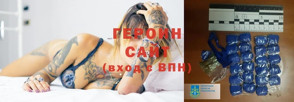 прущая мука Заводоуковск