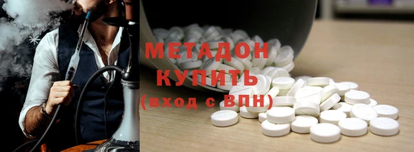 прущая мука Заводоуковск