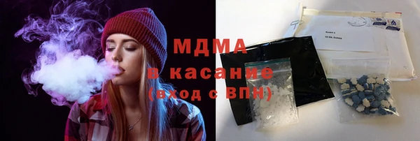 прущая мука Заводоуковск