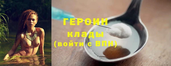 прущая мука Заводоуковск