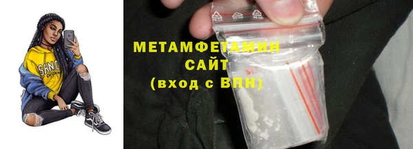 альфа пвп Заволжье