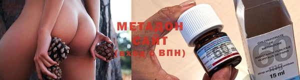 альфа пвп Заволжье