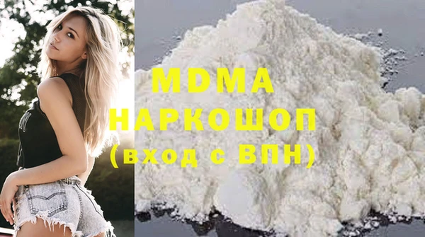 альфа пвп Заволжье