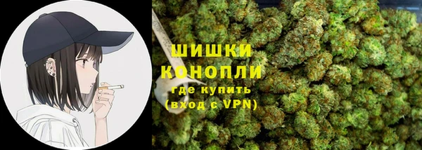 альфа пвп Заволжье