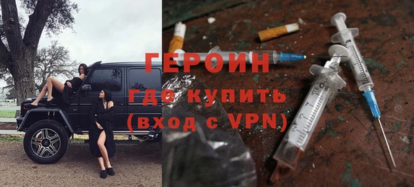 альфа пвп Заволжье