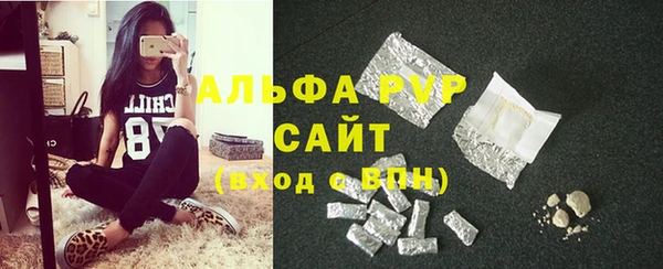 прущая мука Заводоуковск