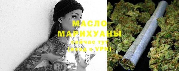 альфа пвп Заволжье