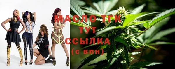 2c-b Елизово